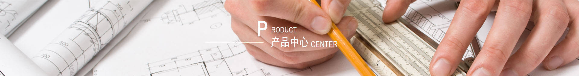 干粉砂浆生产线