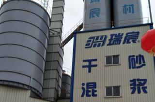 干粉砂浆设备生产流程