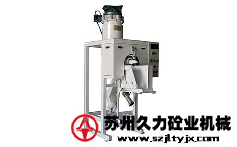 气浮式干粉砂浆包装机
