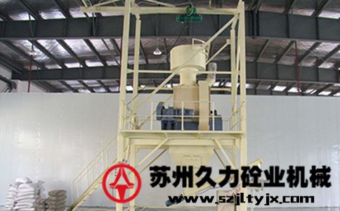 小型干粉砂浆生产线