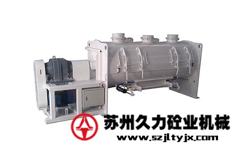 犁刀式高速干粉砂浆搅拌机